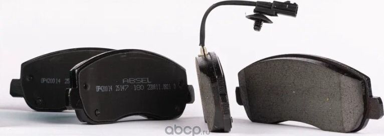 Колодки тормозные передние (Absel). Артикул OP420014