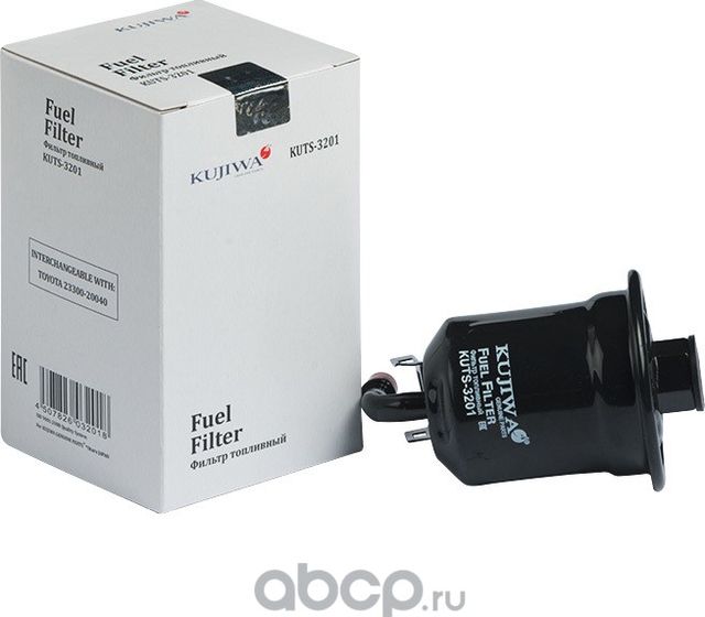 Фильтр топливный KUTS3201 KUJIWA 2330020040 TOYOTA Kujiwa. Артикул KUTS3201