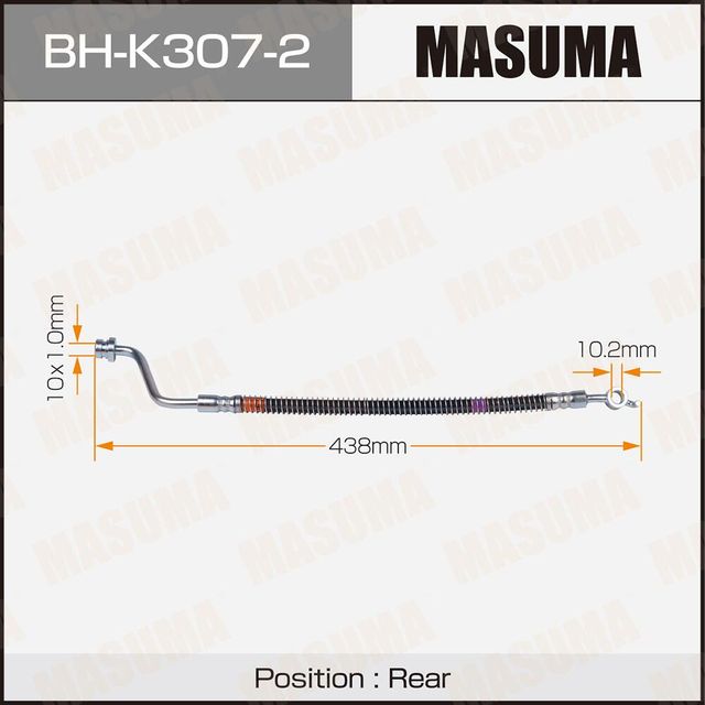 Тормозной шланг Masuma задний левый для Hyundai Santa Fe II 2006-2012. Артикул BH-K307-2