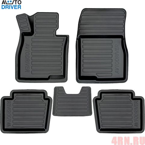 Коврики резиновые Avtodriver для салона Mazda 6 III 2012-2026. Артикул ADRPRO042