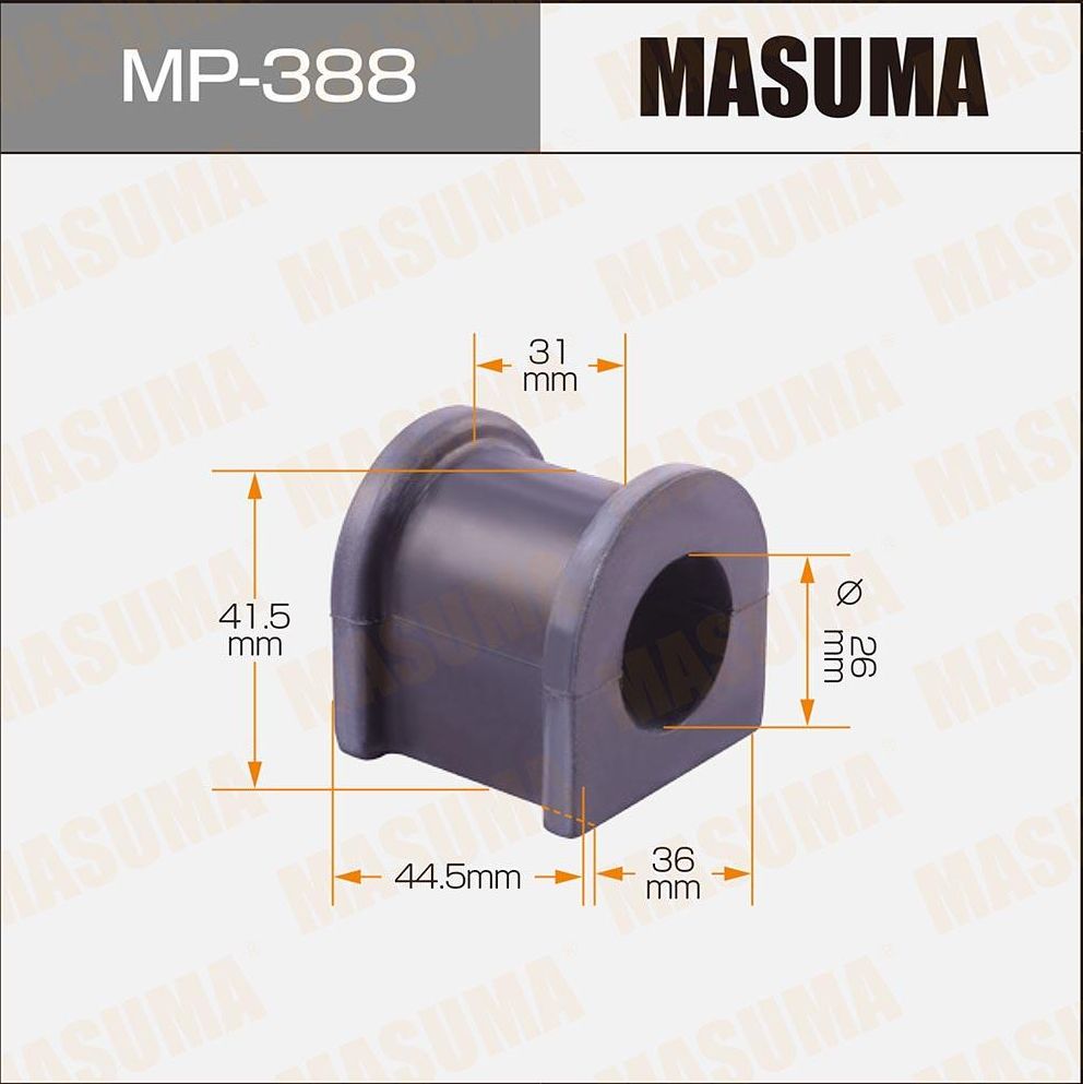 Втулки стабилизатора Masuma. Артикул MP-388