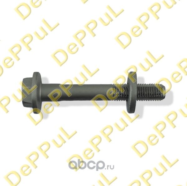 БОЛТ РАЗВАЛЬНЫЙ M12X1,5X81-10.9  ШАЙБА BMW X3 (Deppul). Артикул DE14333W3