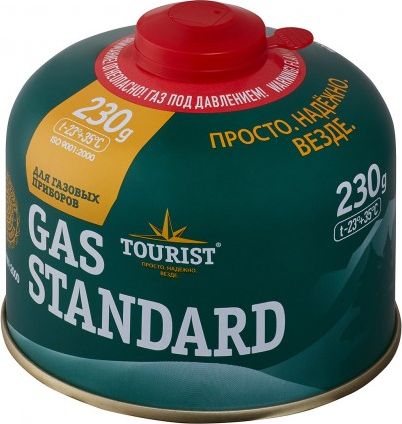 Баллон газовый резьбовой Tourist STANDARD для портативных приборов 230 г. Артикул TBR-230