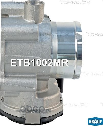 Дроссельная заслонка Krauf. Артикул ETB1002MR