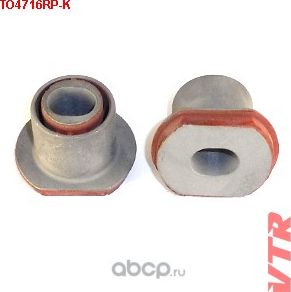 Комплект полиуретановых сайлентблоков рулевой рейки (2 шт.) (VTR). Артикул TO4716RPK