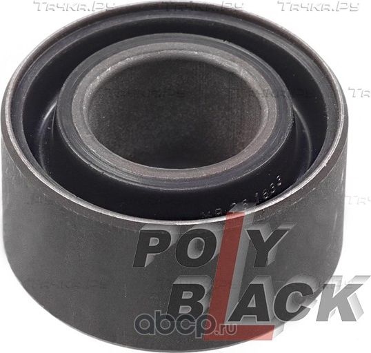 Сайлентблок (Polyblack). Артикул MB061633