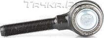 Наконечник рулевой тяги BSG правый для Opel Omega B 1994-2003. Артикул BSG 65-310-046