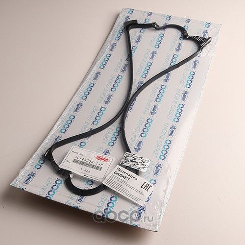 Прокладка клапанной крышки HONDA CIVIC/PARTNER/LOGO D13B/D15B/ D16A/ 91-97 (Stone). Артикул JC430561P