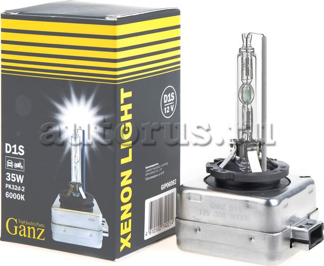 Лампа ксеноновая D1S 6000K 1 шт (Ganz). Артикул GIP06082