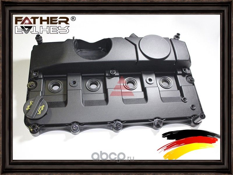 Крышка клапанная (Father). Артикул F1784R29