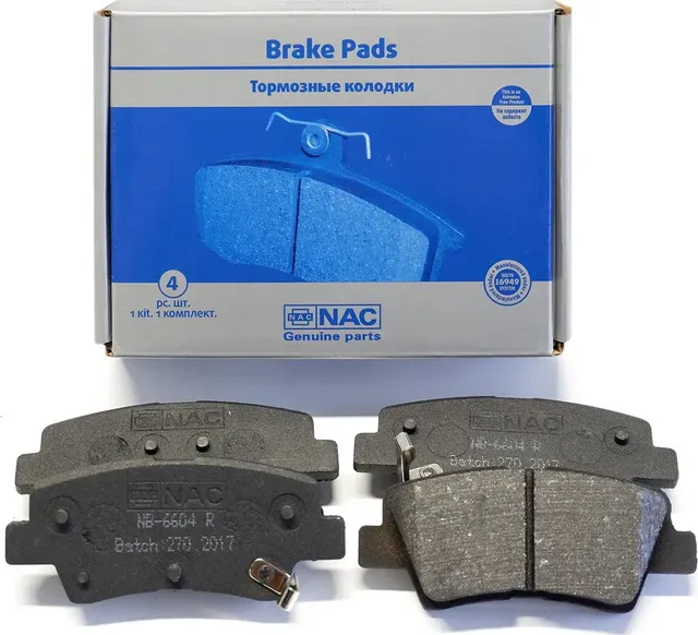 NAC Тормозные колодки (задние) HYUNDAI  Solaris NAC. Артикул NB6604R