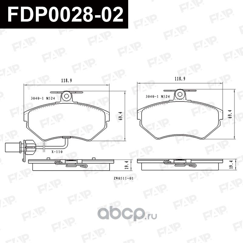 Тормозные колодки дисковые FDP0028-02 (FAP). Артикул FDP002802