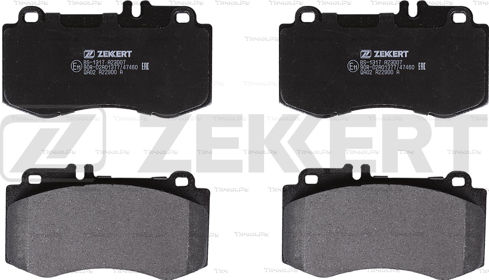 Тормозные колодки Zekkert. Артикул BS-1317