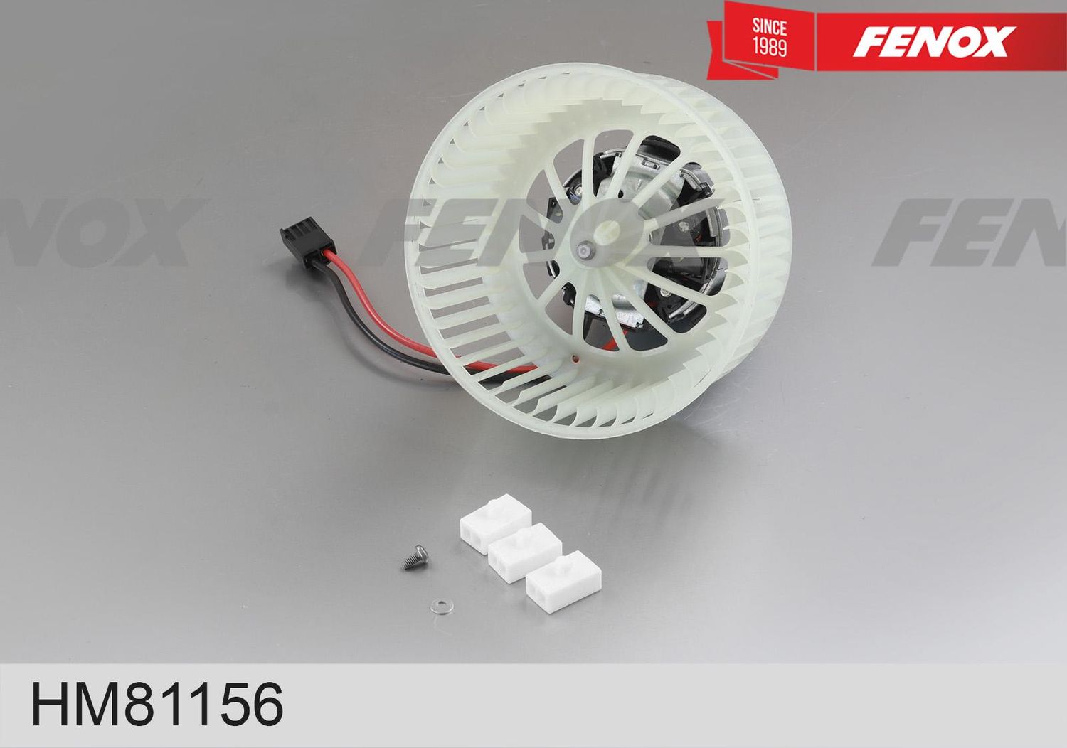 Вентилятор, мотор печки (отопителя) салона Fenox. Артикул HM81156