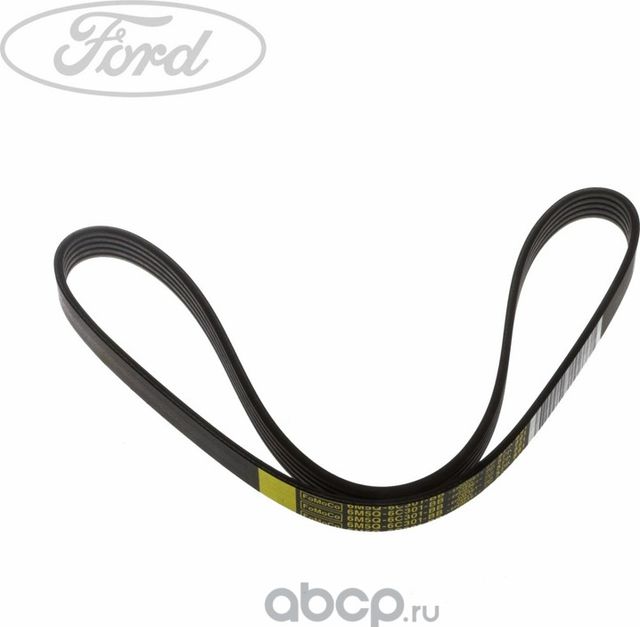 Приводной ремень поликлиновой Ford. Артикул 1563258