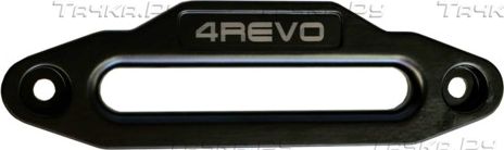 Клюз алюминиевый для лебедки 4Revo 9000-12000 Lbs Черный. Артикул 4R-A910B