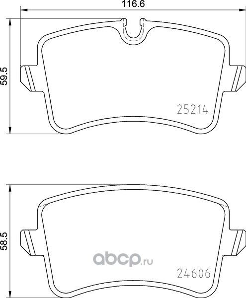 Комплект тормозных колодок (Textar). Артикул 2521411