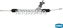Рулевая рейка Krauf. Артикул HNQ5004GQ