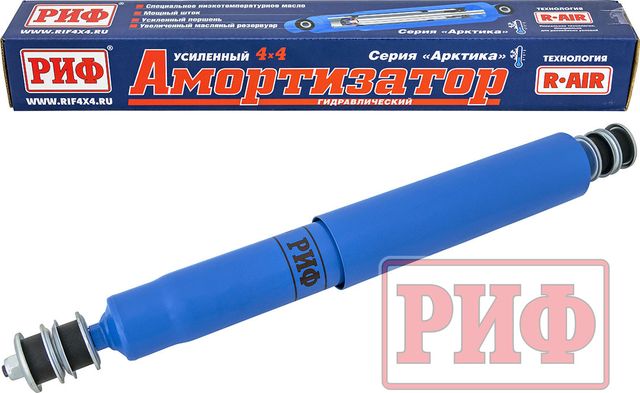 Амортизатор РИФ Арктика (R-AIR) усиленный передний для Toyota Land Cruiser 105 1998-2006. Лифт 100 мм. Артикул PLT210L