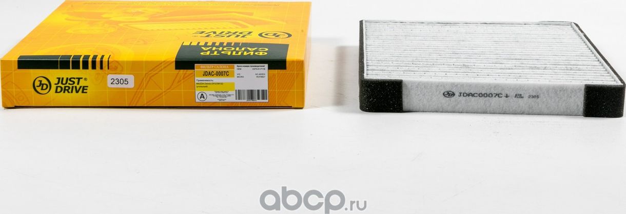 Фильтр салона (угольный) /AC402E (Just Drive). Артикул JDAC0007C