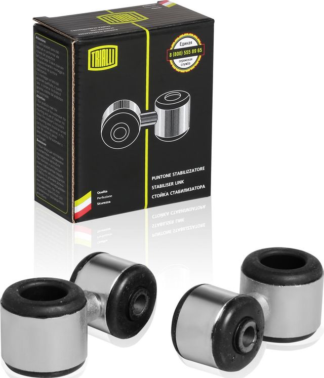 Стойка (тяга) стабилизатора Trialli передняя для Lada Granta I 2011-2026. Артикул SP 0192