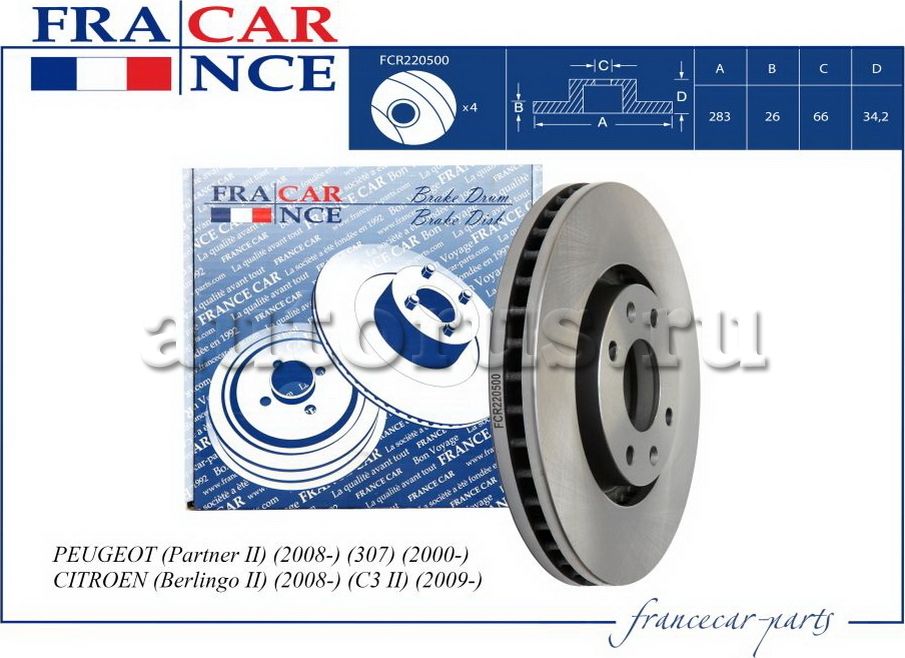 Диск тормозной PSA 207/307/308/408/C3/C4/C5/BERLINGO 99- перед.вент. (мин. 2 шт) (Francecar). Артикул FCR220500
