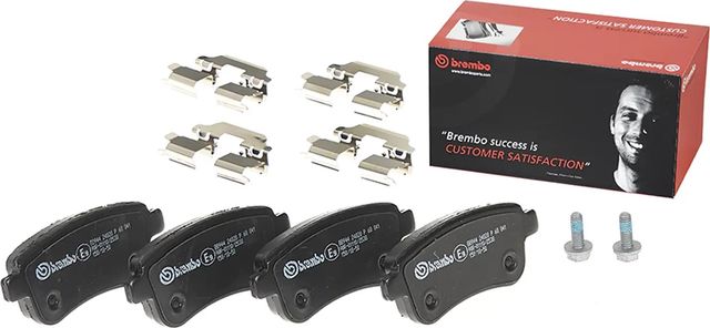 Тормозные колодки Brembo PRIME LINE. Артикул P 68 041