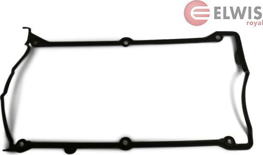 Сальник приводного вала Elwis Royal. Артикул 8456010