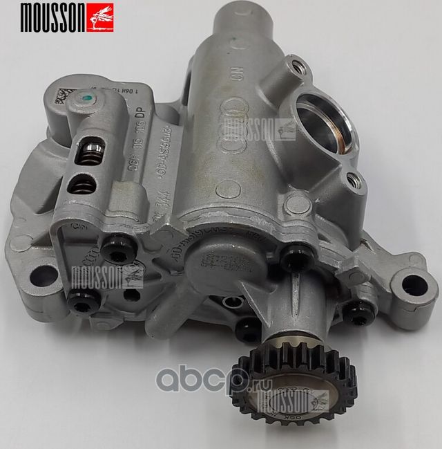 Маслонасос VAG 2,0Tfsi (Mousson). Артикул SOP20EA888G3