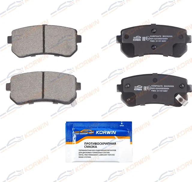 Колодки тормозные зад. ECOLine. Hyundai i30 (FD) 07-/ix35 09-/Kia Ceed (ED) 06 (Korwin) Korwin. Артикул KWBP0247E