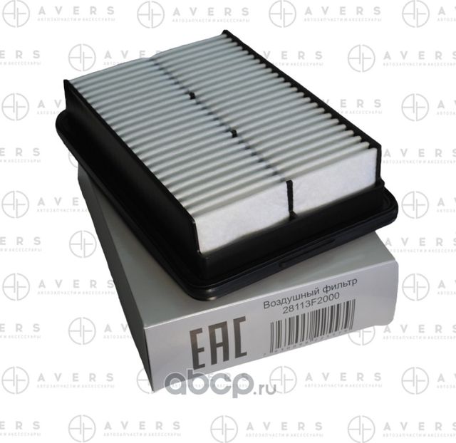 Фильтр воздушный (Avers). Артикул 28113F2000AV