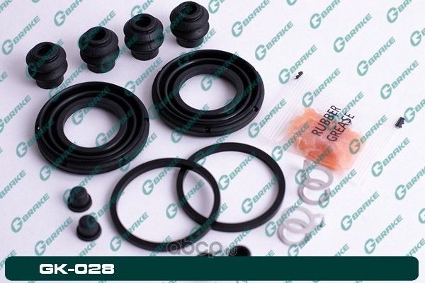 Ремкомплект тормозного суппорта (G-Brake). Артикул GK028