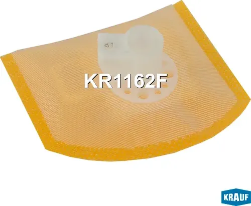 Сетка-фильтр для бензонасоса (Krauf) Krauf. Артикул KR1162F