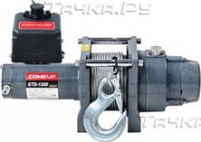 Лебёдка электрическая грузоподъемная 24V COMEUP GTD-1200 1200 lbs 544 кг (Таль). Артикул 751375