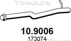 Глушитель Asso. Артикул 10.9006