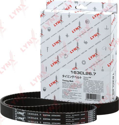 Ремень ГРМ LYNXauto. Артикул 163CL26.7