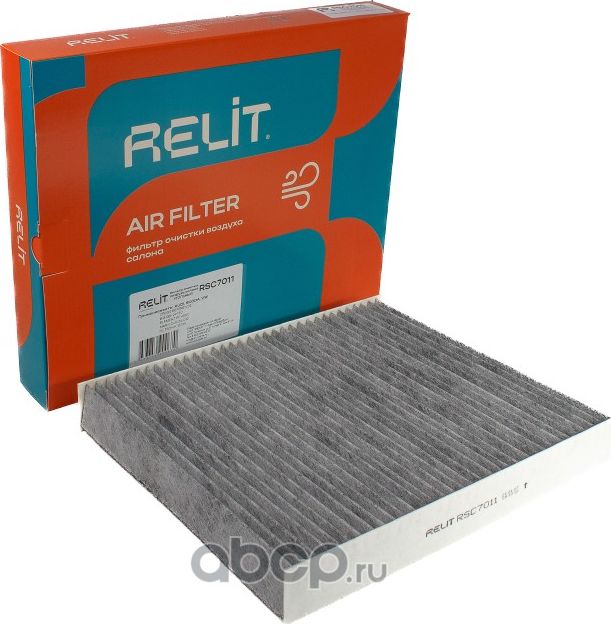 Фильтр салона угольный RELIT RSC7011 Relit. Артикул RSC7011
