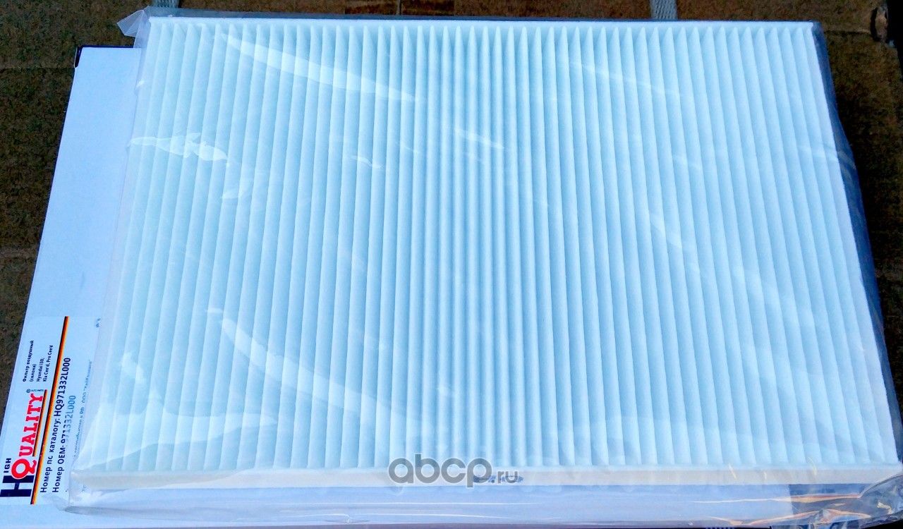 Фильтр салона +CEED 971332L000 HQ # (H&Q). Артикул HQ971332L000