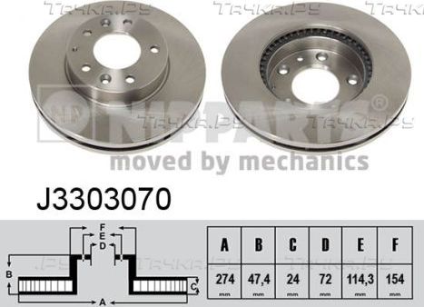 Тормозной диск Nipparts передний для Mazda Premacy I (CP) 1999-2005. Артикул J3303070