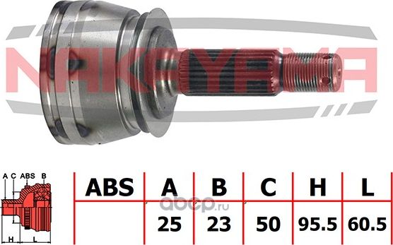 ШРУС внешн. к-кт HYUNDAI COUPE VII (GK), ELANTRA (XD) 00- (25x23x156x50) (Nakayama). Артикул NJ768NY