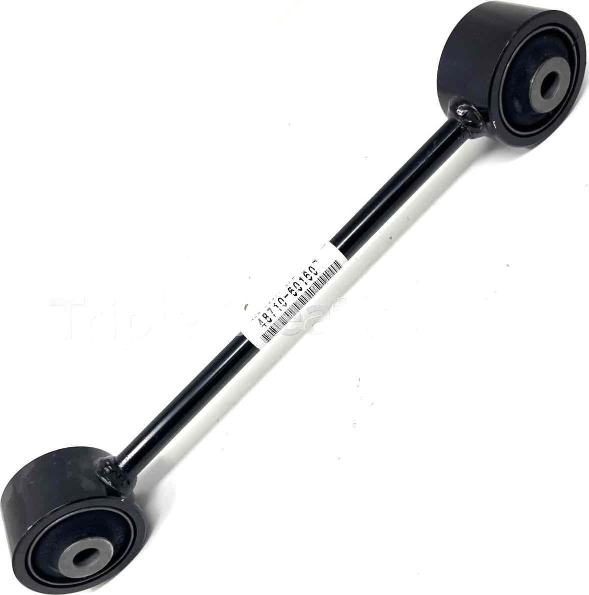 Рычаг подвески Toyota. Артикул 4871060160
