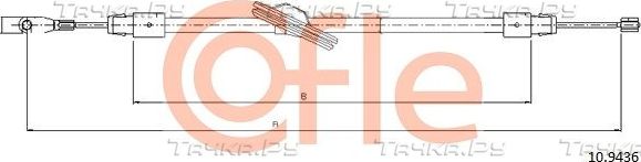Трос ручника (тросик ручного тормоза) Cofle. Артикул 92.10.9436