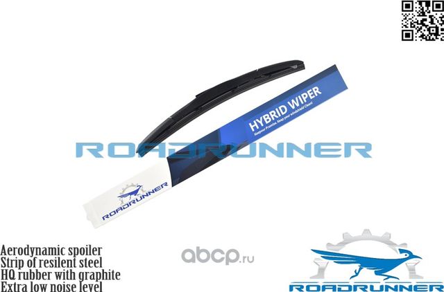 Щетка стеклоочистителя (Roadrunner). Артикул RR350FH