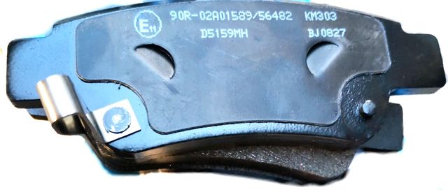 Тормозные колодки MK Kashiyama. Артикул D5159MH