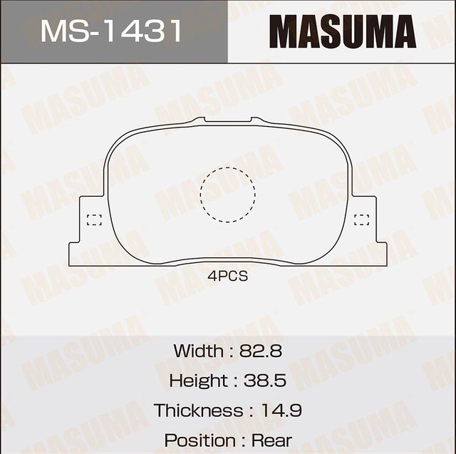 Тормозные колодки Masuma. Артикул MS-1431