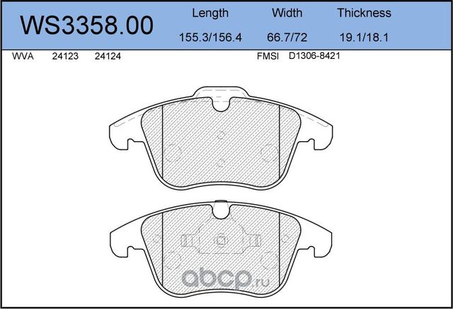 Колодки тормозные дисковые передние FORD AUSTRALIA MONDEO 27, S-MAX 27 (Jeenice). Артикул WS335800