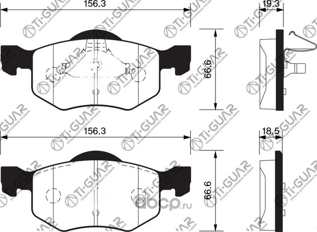 Тормозные колодки (TI-Guar). Артикул TG1752