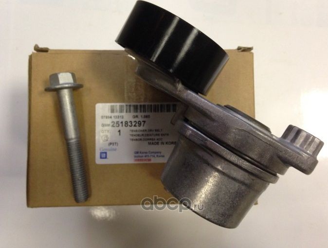 Натяжной ролик (натяжитель) приводного поликлинового ремня General Motors. Артикул 25183297