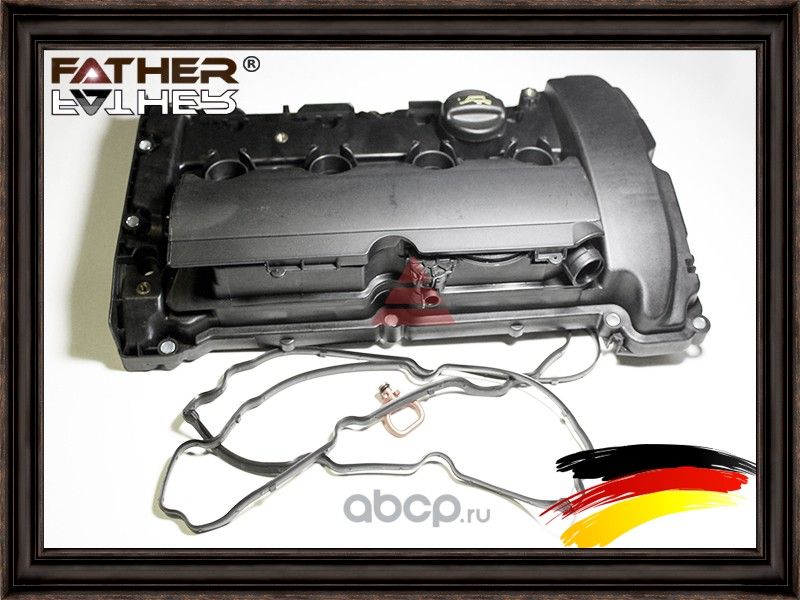 Клапанная крышка (Father). Артикул F1789R29