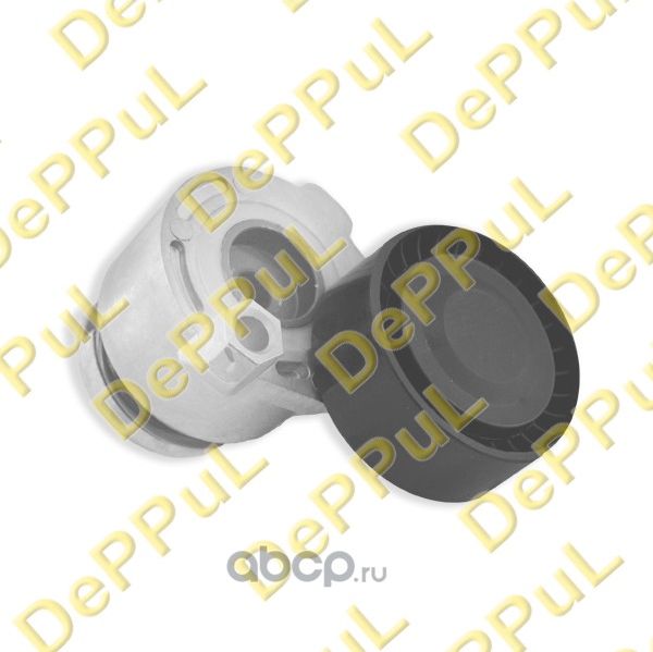 НАТЯЖИТЕЛЬ ПРИВОДНОГО РЕМНЯ NISSAN ALMERA (G15) (13...) (Deppul). Артикул DEA1750108R